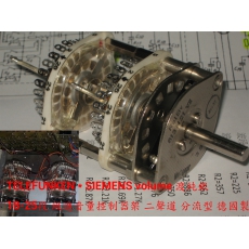 Audio Volume VR 鍍純銀 18-25段 級進音量控制器架 二聲道 Serial、Shunt 串列,分流型